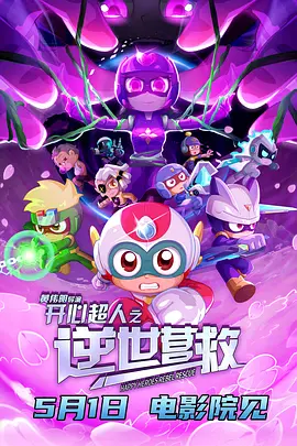 欧美日韩免费